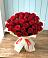 Букет 29 Красных роз в Каладжинской