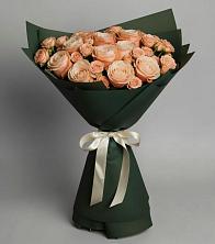 Букет Элегантный в Каладжинской