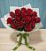 Букет Красные розы в Каладжинской