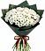 Букет цветов из: Хризантемы в Каладжинской